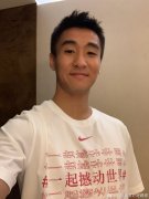 韦世豪乌龙球是故意踢的吗，韦世豪现在年薪多少？