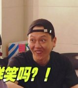 女人龅牙克夫是真的吗，暴牙的女人是不是性格很厉害？