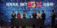skt为什么叫烧烤摊、96line，他们现在为什么变菜了？