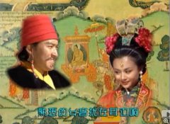 历史上文成公主漂亮吗，文成公主怎么没有后代？