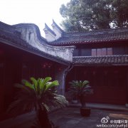 古代官宦人家平面图，古代官宦人家的妻妾等级是怎样的？