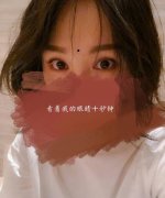 女人两眉间有痣好不好，女生眉心有痣代表什么？