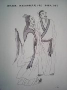 袁天罡墓地如今在哪里？他的墓为什么不敢挖